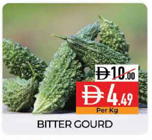 available at ديلايس سوبرماركت in الإمارات العربية المتحدة , الامارات - أبو ظبي