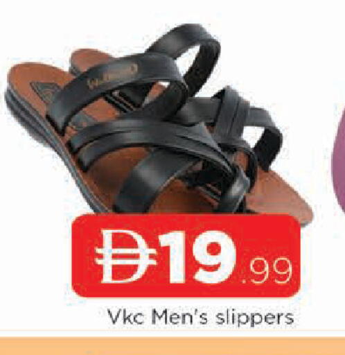 available at المدينة in الإمارات العربية المتحدة , الامارات - الشارقة / عجمان