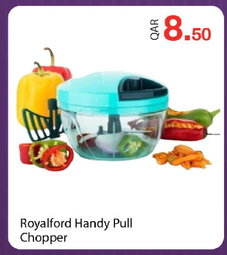 available at جي-ماكس هايبرماركت in قطر - الريان