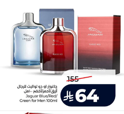 available at LULU Hypermarket in KSA, Saudi Arabia, Saudi - Jeddah
