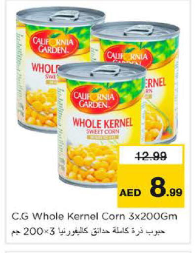 available at نستو هايبرماركت in الإمارات العربية المتحدة , الامارات - الشارقة / عجمان