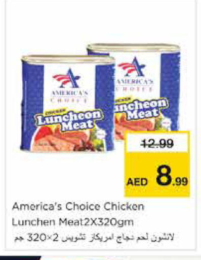 available at نستو هايبرماركت in الإمارات العربية المتحدة , الامارات - الشارقة / عجمان