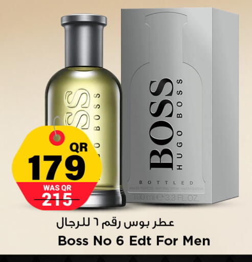 available at مرزا هايبرماركت in قطر - الخور