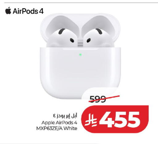 Apple available at لولو هايبرماركت in مملكة العربية السعودية, السعودية, سعودية - جدة