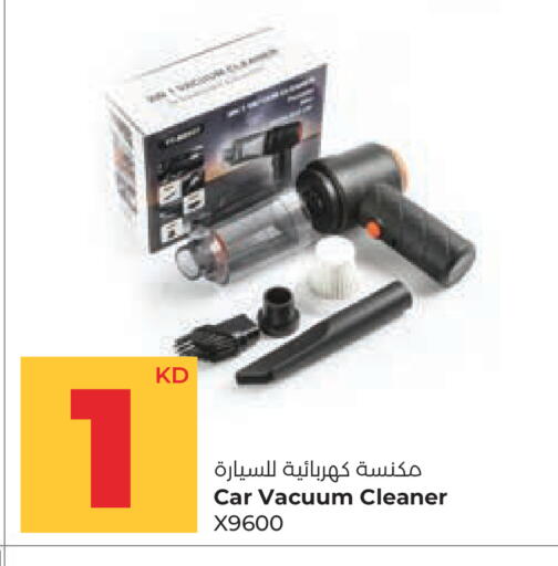 available at Lulu Hypermarket  in Kuwait - Jahra Governorate