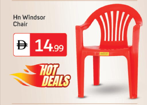 available at سوق طلال in الإمارات العربية المتحدة , الامارات - أبو ظبي