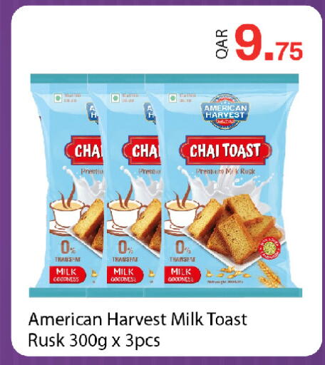 available at G MAX Hypermarket in Qatar - Al Rayyan