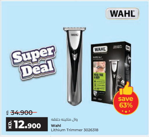 available at لولو هايبر ماركت in الكويت - محافظة الأحمدي