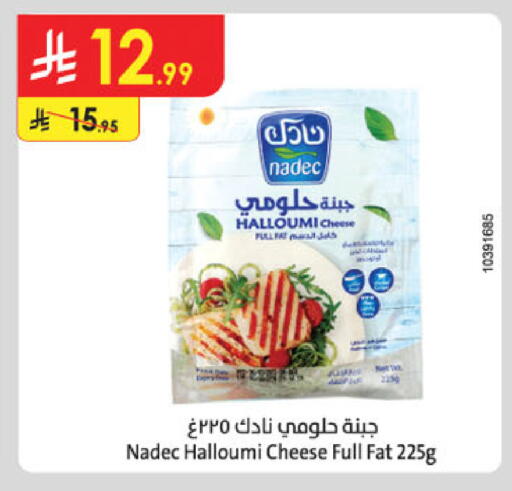 available at Danube in KSA, Saudi Arabia, Saudi - Jubail