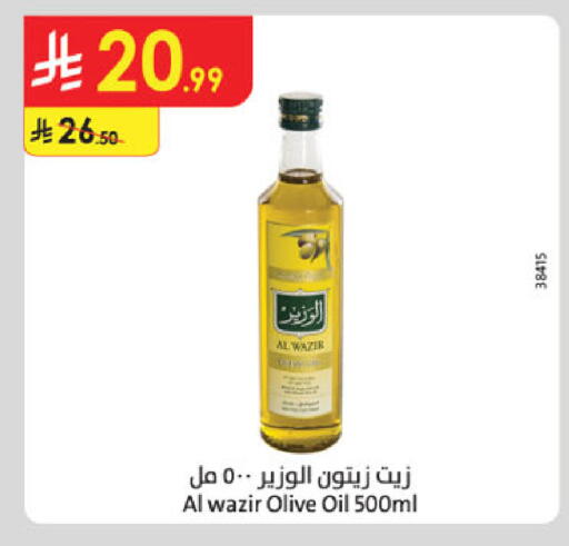 available at Danube in KSA, Saudi Arabia, Saudi - Jubail