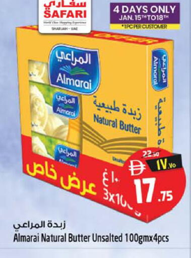 available at سفاري هايبرماركت in الإمارات العربية المتحدة , الامارات - الشارقة / عجمان