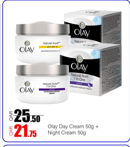 available at G MAX Hypermarket in Qatar - Al Rayyan