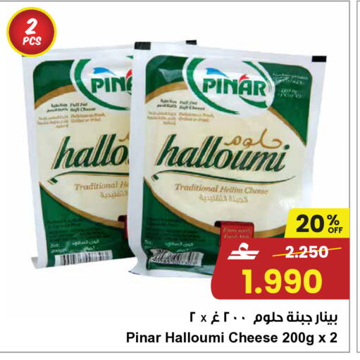 available at مركز سلطان in عُمان - صلالة