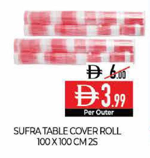 available at Delice Supermarket in UAE - Abu Dhabi