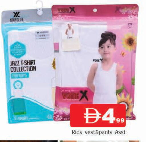 available at AL MADINA in UAE - Sharjah / Ajman