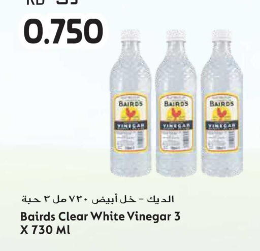 available at جراند هايبر in الكويت - محافظة الجهراء