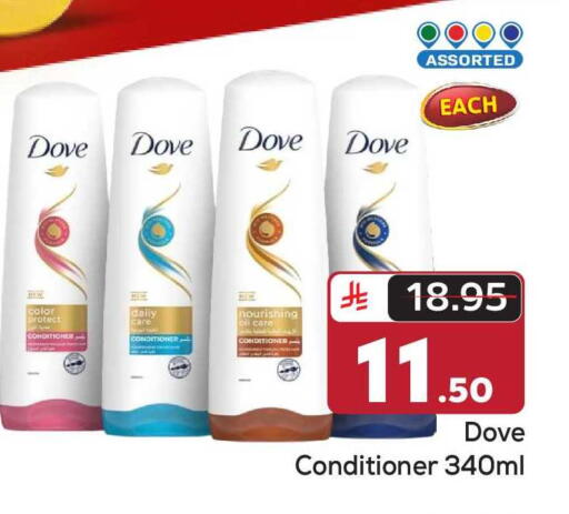 available at Makkah Hypermarket in KSA, Saudi Arabia, Saudi - Riyadh