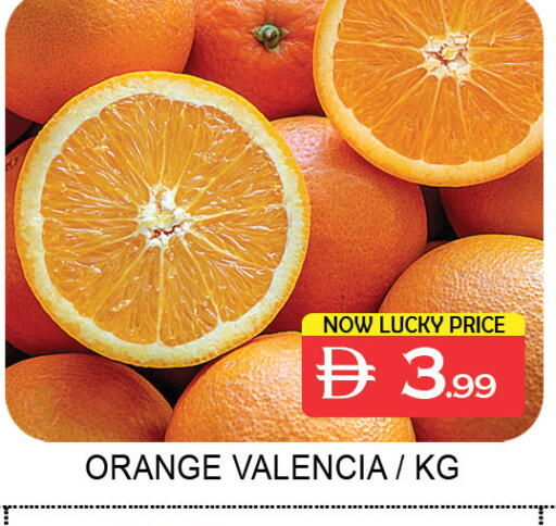 Orange available at لكي سنتر in الإمارات العربية المتحدة , الامارات - الشارقة / عجمان