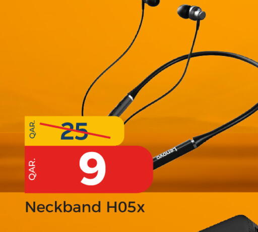 available at باريس هايبرماركت in قطر - الشحانية