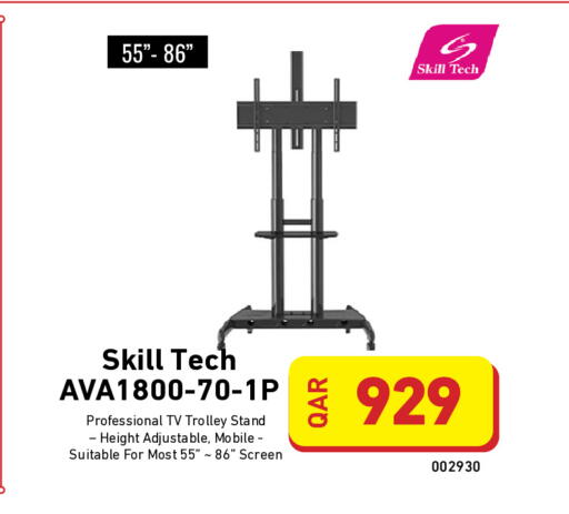 available at Digital Zone Trading in Qatar - Al Daayen