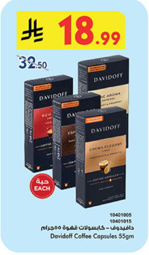 available at Bin Dawood in KSA, Saudi Arabia, Saudi - Jeddah