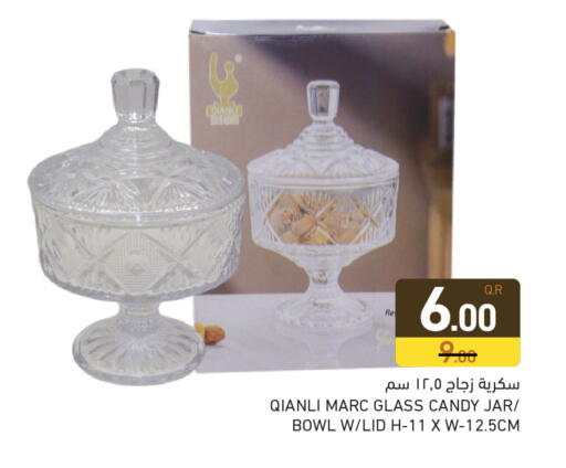 available at Aswaq Ramez in Qatar - Al Daayen