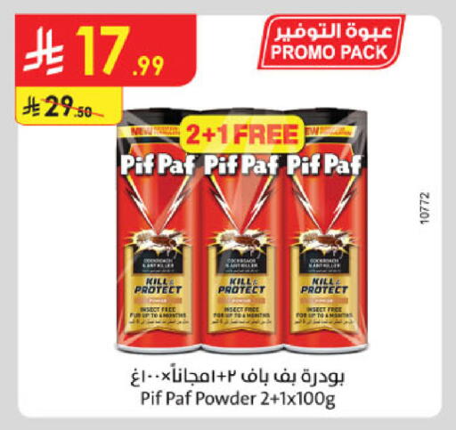 available at Danube in KSA, Saudi Arabia, Saudi - Jubail