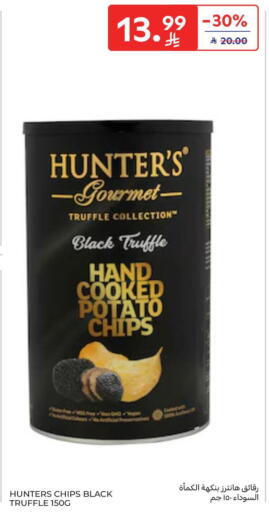 Potato available at Carrefour in KSA, Saudi Arabia, Saudi - Riyadh