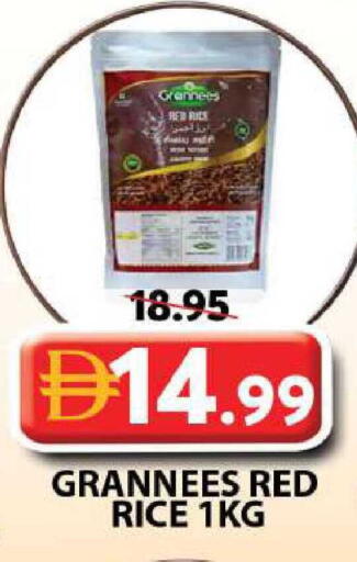 available at Grand Hyper Market in UAE - Sharjah / Ajman