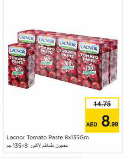 Tomato available at نستو هايبرماركت in الإمارات العربية المتحدة , الامارات - الشارقة / عجمان