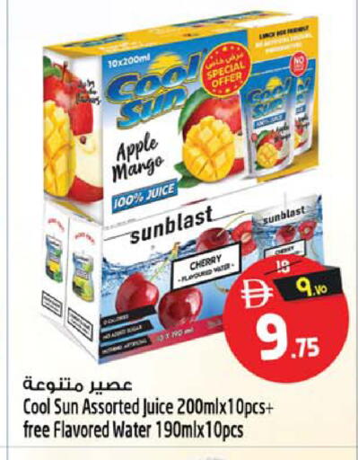 Apple Mango Cherry available at Safari Hypermarket in UAE - Sharjah / Ajman