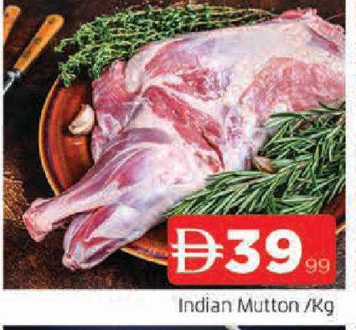 available at المدينة in الإمارات العربية المتحدة , الامارات - الشارقة / عجمان