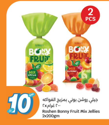 available at City Hypermarket in Qatar - Umm Salal