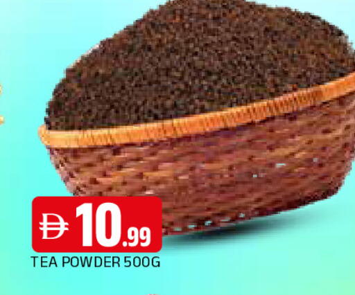 available at AL MADINA in UAE - Sharjah / Ajman