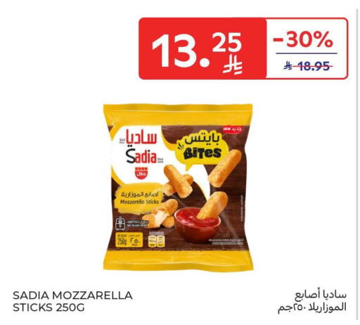 available at Carrefour in KSA, Saudi Arabia, Saudi - Medina