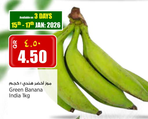 Banana available at New Indian Supermarket in Qatar - Al Daayen