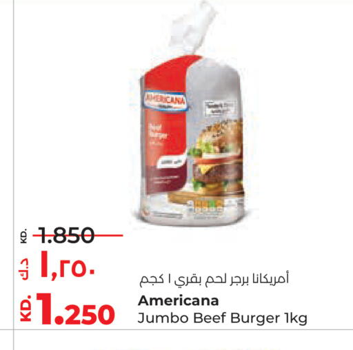 available at Lulu Hypermarket  in Kuwait - Ahmadi Governorate