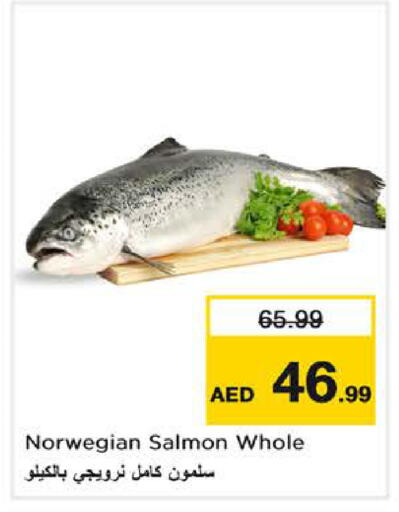 available at Nesto Hypermarket in UAE - Dubai
