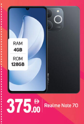 available at سوق طلال in الإمارات العربية المتحدة , الامارات - الشارقة / عجمان