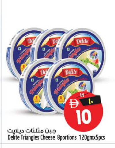 available at سفاري هايبرماركت in الإمارات العربية المتحدة , الامارات - الشارقة / عجمان