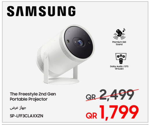 available at تكنو بلو in قطر - أم صلال