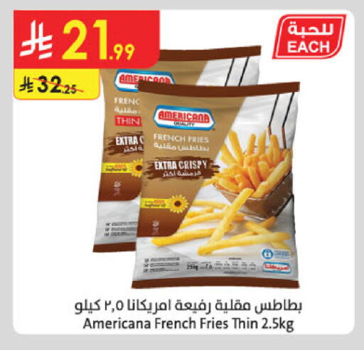 available at Danube in KSA, Saudi Arabia, Saudi - Ta'if