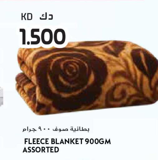 available at جراند هايبر in الكويت - محافظة الأحمدي
