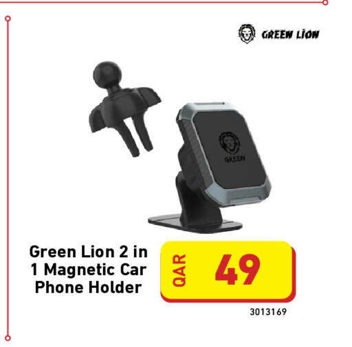 available at ديجيتال زون للتجارة in قطر - الدوحة