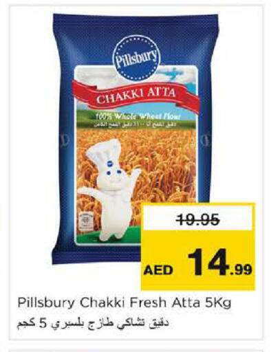 available at Nesto Hypermarket in UAE - Dubai