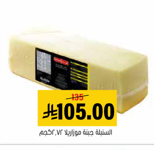 available at العامر للتسوق in مملكة العربية السعودية, السعودية, سعودية - الأحساء‎