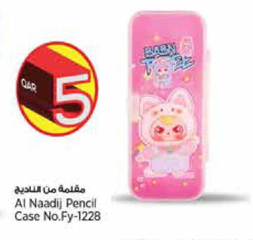 available at Retail Mart in Qatar - Al Rayyan