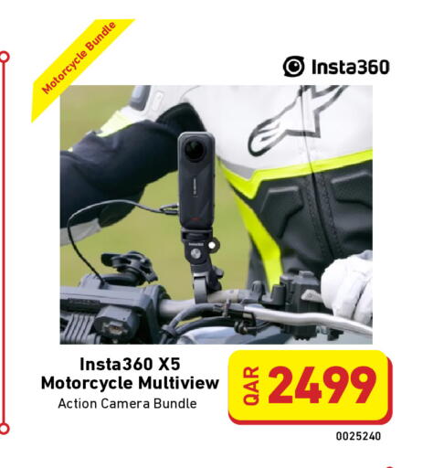 available at Digital Zone Trading in Qatar - Al Daayen