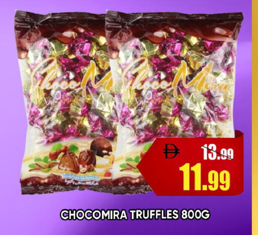 available at Leptis Hypermarket  in UAE - Ras al Khaimah