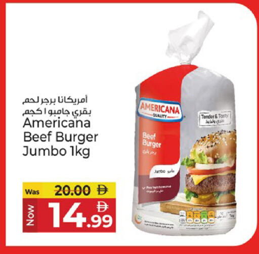 available at كنز هايبرماركت in الإمارات العربية المتحدة , الامارات - الشارقة / عجمان